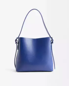 Сумка через плечо со съемной сумкой для туалетных принадлежностей и магнитной застежкой однотонного цвета Parfois, синий