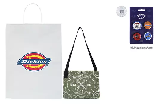 Сумка через плечо унисекс Dickies, Green