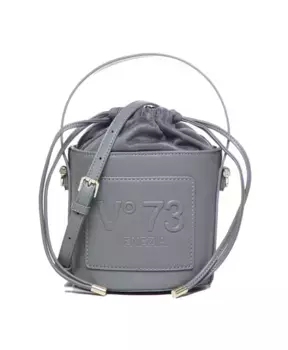 Сумка через плечо V73, серый