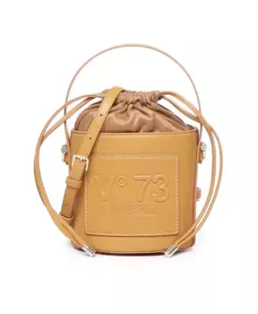 Сумка через плечо V73, желтый