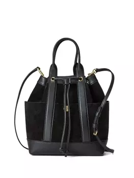 Сумка через плечо Veronica Beard Goody, черный