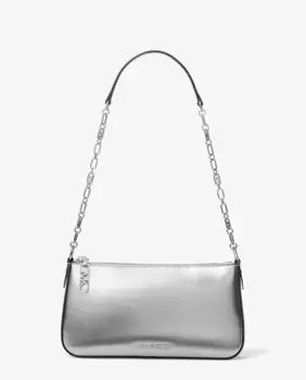 Сумка через плечо в стиле ампир Michael Michael Kors, серебряный