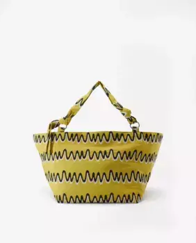 Сумка через плечо в стиле шоппер с застежкой-молнией и регулируемыми лямками с бантом и принтами Parfois, желтый