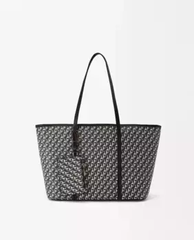 Сумка через плечо в стиле шоппер со съемной сумочкой и геометрическим принтом Parfois, черный