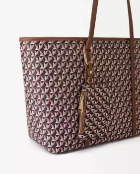 Сумка через плечо в стиле шоппер со съемной сумочкой и геометрическим принтом Parfois, розовый