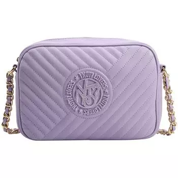 Сумка через плечо Y Not? Round Umhngetasche 24 см, цвет lilac