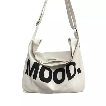 Сумка через плечо Yakuss унисекс, Хаки