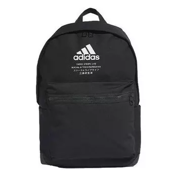 Сумка classic twill fabric backpack 'black' Adidas, черный