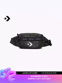 Сумка Converse Transition Sling, черный / серый