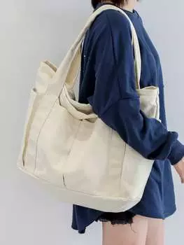 Сумка деловая, бежевый