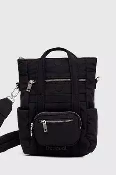 Сумка Desigual, черный