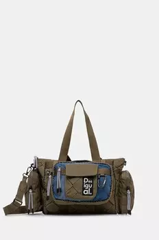 Сумка Desigual REPRISE MODULARIS BRAI, зеленый