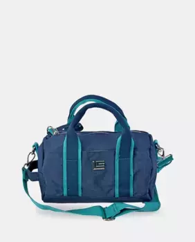 Сумка для боулинга Guy Laroche из темно-серого/желтого нейлона, мультиколор