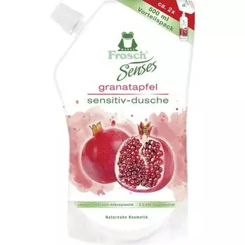 Сумка для душа Senses Pomegranate Sensitive Frosch, 500 ml