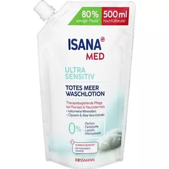 Сумка для хранения моющего лосьона Мертвого моря ISANA, 500 ml