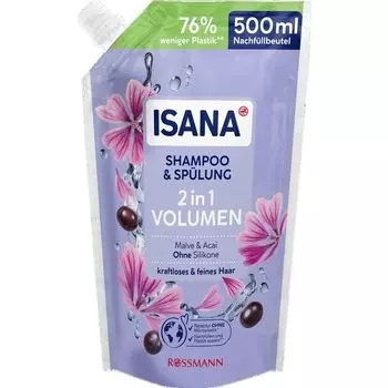 Сумка для хранения шампуня и кондиционера 2-в-1 ISANA, 500 ml