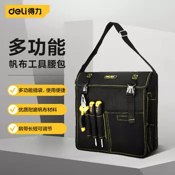 Сумка для инструментов гастронома, парусиновая сумка для хранения, сумка на плечо, сумка для электрика, сумка для ремонта, 320x110x310 мм, DL-P6 Deli