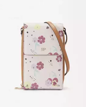 Сумка для мобильного телефона, трансформируемая в сумку через плечо, с клапаном и магнитной застежкой с цветочным принтом Parfois, розовый