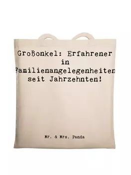 Сумка для переноски Mr & Mrs Panda Groonkel Erfahrung, кремовый