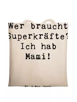 Сумка для переноски Mr & Mrs Panda Mami Magie, кремовый