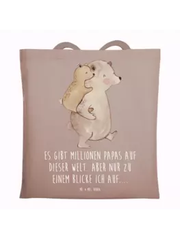 Сумка для переноски Mr & Mrs Panda Papa Br, пастельно-коричневый