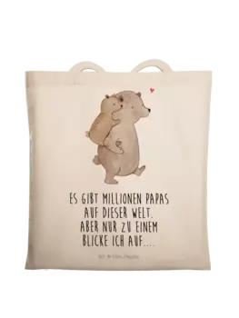 Сумка для переноски Mr & Mrs Panda Papa Br, кремовый