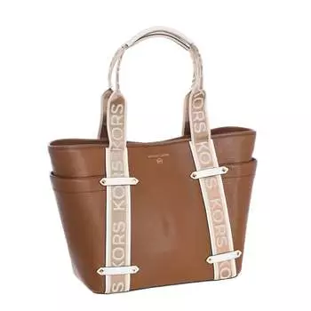Сумка для покупок 30ф2г5вт3л женская Michael Kors, коричневый