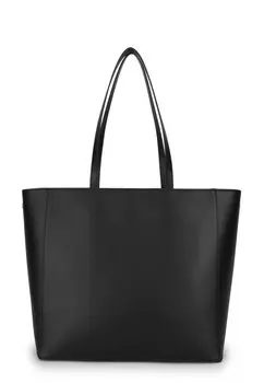 Сумка для покупок Carlheim, черная