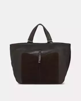 Сумка для покупок из коричневой кожи и замши Abbacino, темно-коричневый