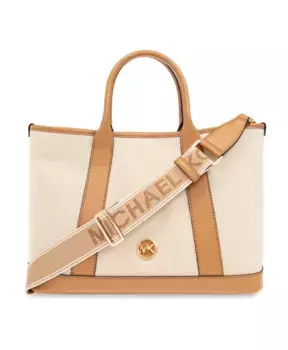 Сумка для покупок Michael Kors, бежевый