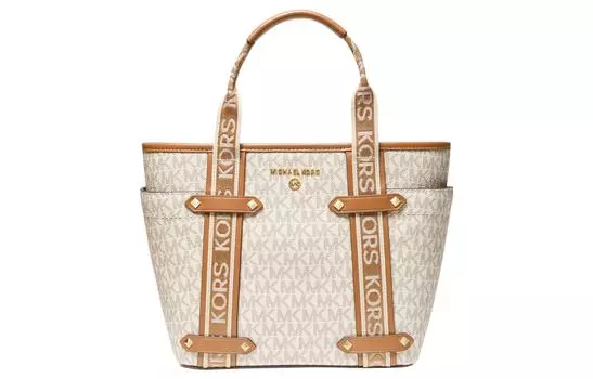 Сумка для сбора багажа MICHAEL KORS
