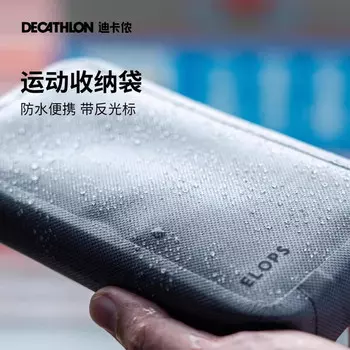 Сумка для велосипеда Decathlon, сумка для езды на горном велосипеде, водонепроницаемая сумка для аксессуаров для велосипедиста, серая, один размер подходит всем-4246542