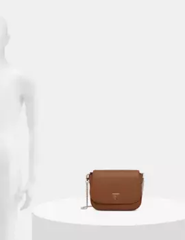 Сумка ФЕДОРА Guess, коричневый