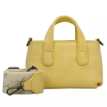 Сумка Fritzi aus Preuen Handtasche 18,5 cm, цвет fizz