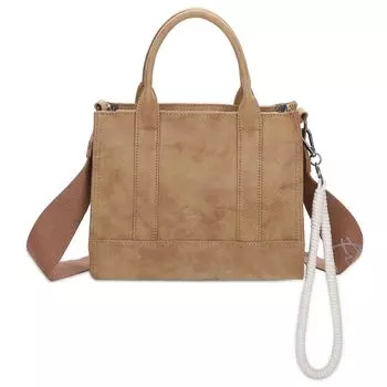 Сумка Fritzi aus Preuen SquareN Vintage Handtasche 20.5 cm, цвет cracker