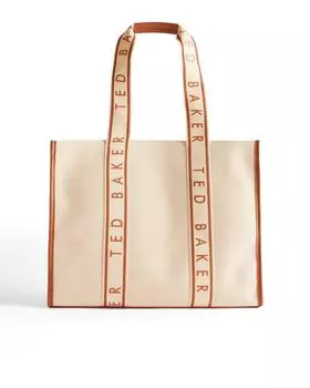 Сумка Georgey из натуральной лямки Debenhams, бежевый