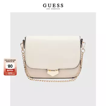 Сумка Guess с откидной крышкой, белый