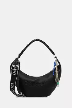 Сумка Half Logo Zante черная Desigual, черный