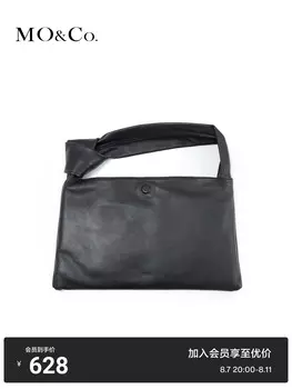 Сумка из овчины Moco через плечо, черный