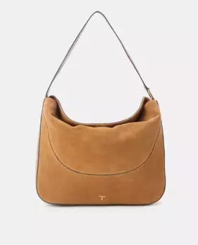 Сумка из замши с магнитной застежкой и регулируемым ремнем Latouche, коричневый