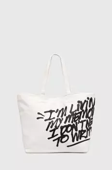 Сумка Karl Lagerfeld Jeans, белый