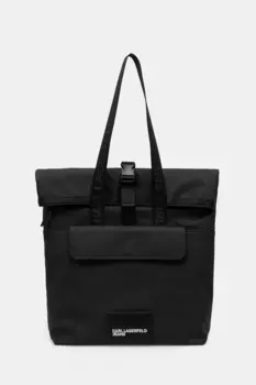 Сумка Karl Lagerfeld Jeans, черный