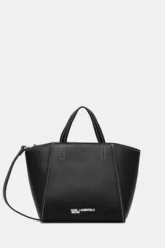 Сумка Karl Lagerfeld Jeans, черный