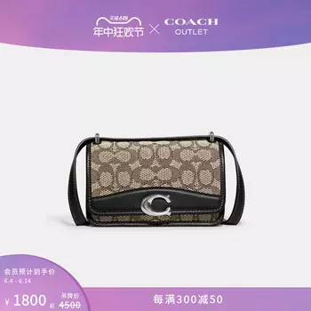 Сумка классическая Bandit Coach Outlet с логотипом, черный