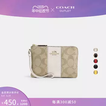 Сумка классическая Coach Outlet Old FLower с логотипом, коричневый / красный