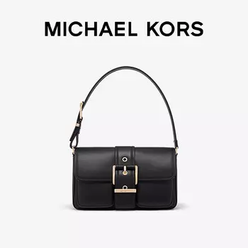 Сумка кожаная Michael Kors Colby, кораллово-красный