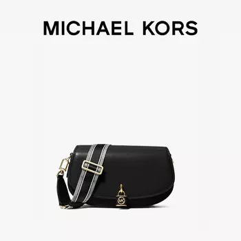 Сумка кожаная Michael Kors Mila, розовый