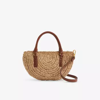 Сумка кросс-боди Reiss Eden, коричневый