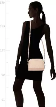 Сумка кроссбоди Michael Kors Jet Set Charm Large Dome Crossbody, Ballet