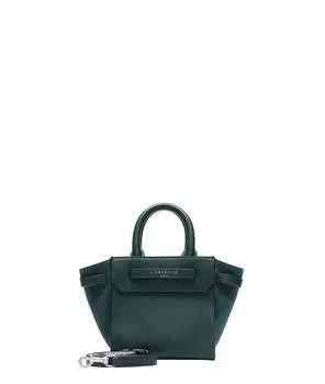 Сумка Liebeskind Berlin, зеленый